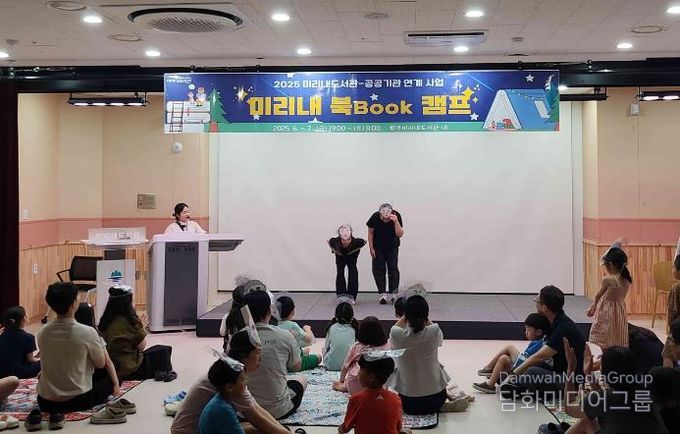 지난해 활동 사진