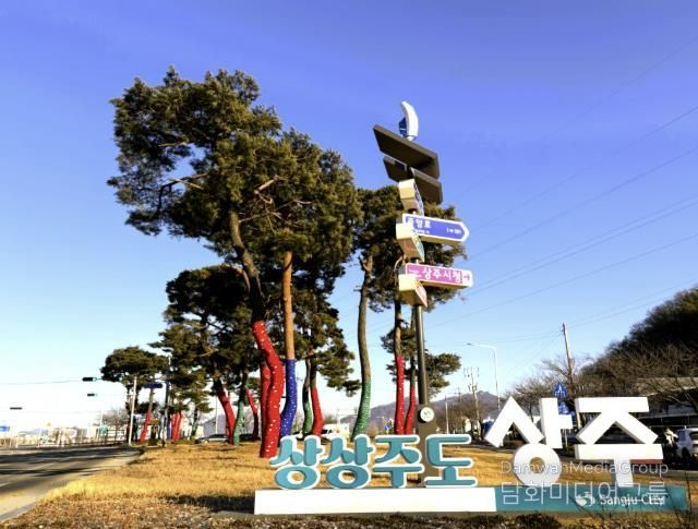 상주시, 시가지 명품 가로수길 조성으로 도시경관 혁신