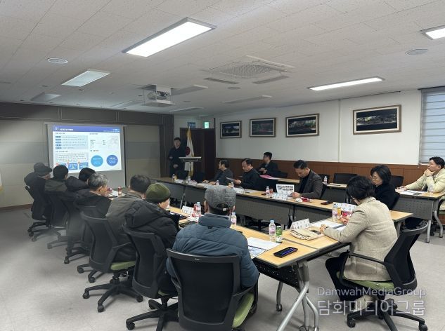 강릉시, 강문항 어촌신활력증진사업 기본계획 및 실시설계용역 착수보고회 개최