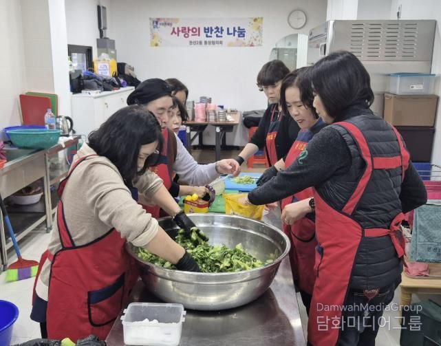 수원시 권선구 권선2동 통장협의회 “사랑의 반찬 나눔”