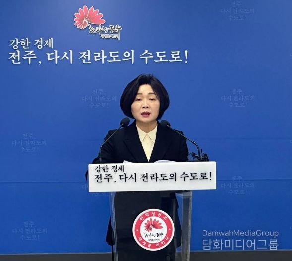 AI 산업 혁신으로 도약하고, 민생이 체감하는 전주 경제