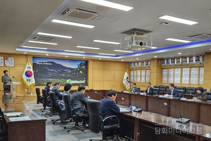 기본소득위원회 회의