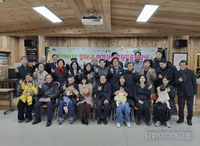 2025년도 하반기 양평군 서종면 노인·출산아기후원회 후원물품 전달식 개최