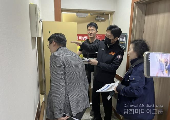 고흥군, 설 명절 대비 다중이용시설 합동점검 실시