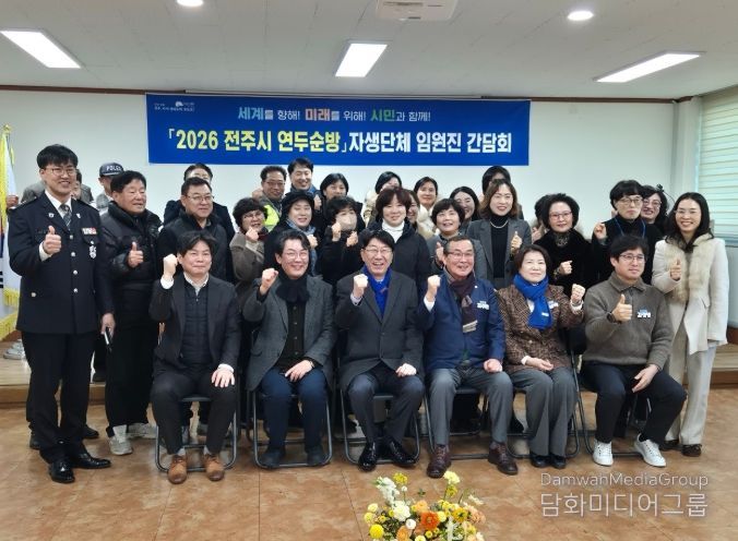 우범기 시장, 자생단체·어르신·민원현장 등...평화2동주민과 밀착소통