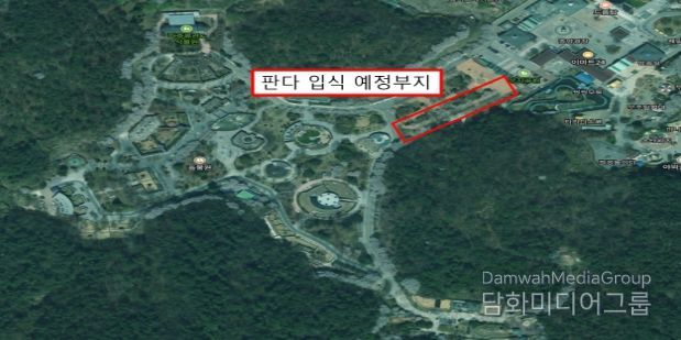 판다사 조성 후보 부지