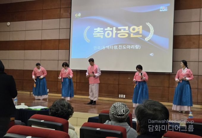 사천시 거북선농촌체험휴양마을 주민 민요팀, 제15회 농촌체험휴양마을 정기총회 개막식 축하공연 펼쳐