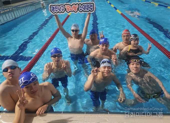 장애인 수영클럽 우니행