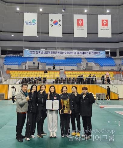 인천 중구청 펜싱팀, 새해 첫 전국 선수권대회서 금빛 성적