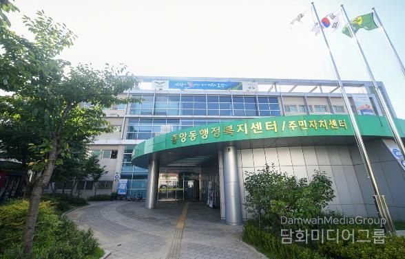 오산시 중앙동, 익명 기부자 갈비탕 후원으로 취약계층 이웃에 온정 전달