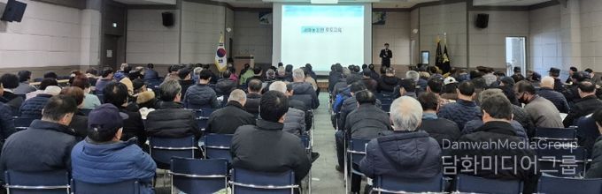 포도과정 교육 모습