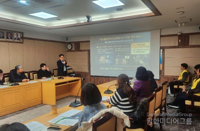 영덕군 고독사 예방 스마트돌봄시스템 착수 보고회 모습.