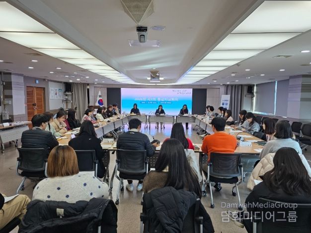 2026년 제1차 노인돌봄 통합지원회의 사진