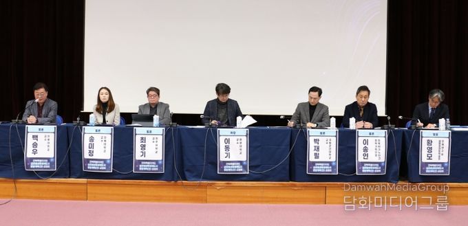 전북특별자치도, 글로벌생명경제도시 종합계획(안) 공청회 개최