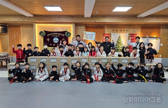 명성태권도명성키즈 새해 맞아 사랑의 라면 나눔 실천