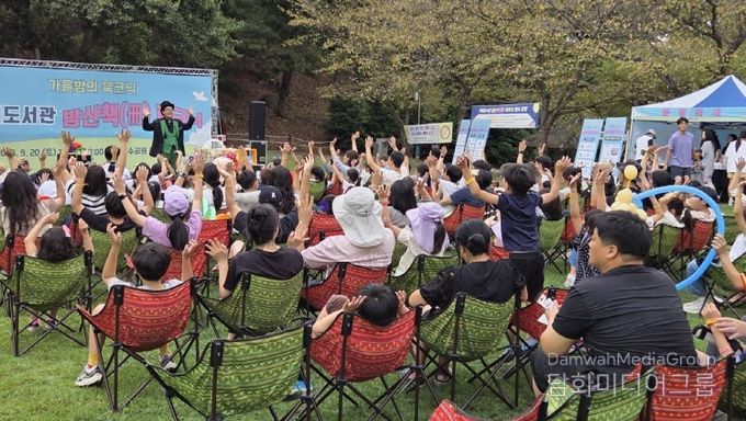 남구, 2025년 구립도서관 이용자 종합만족도 80%(밤산책 피크닉)