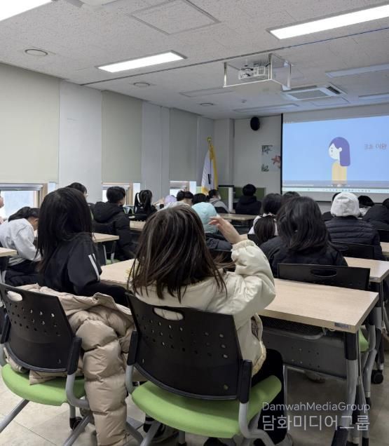 안산서부건강생활지원센터에서 어린이들을 대상으로 겨울방학 어린이 건강증진프로그램, 마음건강 교육을 진행하고 있다.