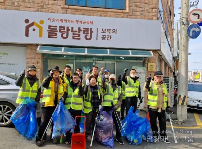 광주광역시동구 들랑날랑 커뮤니티센터, ‘우리동네 골목청소’ 정례화