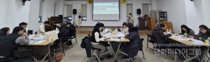 영천시 지역사회보장협의체는 26일 ‘2025년 지역사회보장계획 연차별 시행계획의 시행결과 모니터링’을 주요 안건으로 2026년 1분기 실무분과 회의를 개최했다.