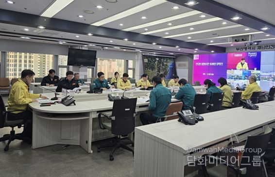 건조경보 발령에 따른 화재예방 대책회의(1.26.)