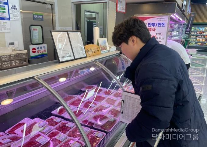 축산물이력제 단속 사진