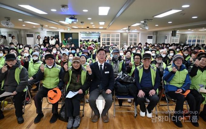 중구 문화2동, 노인일자리사업 발대식 및 안전교육 진행