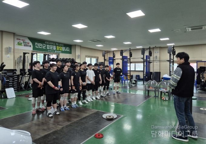 진안군, 전북 역도 선수단 전지훈련 유치