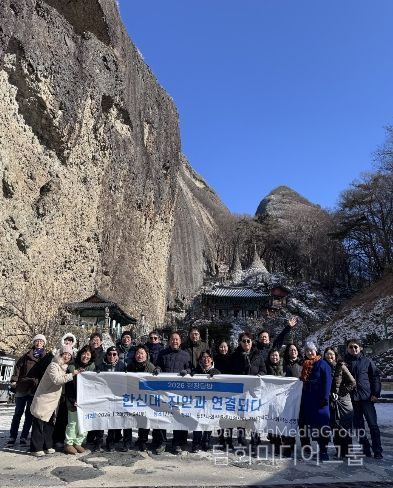 외부인 아이디어톤 현장 실험