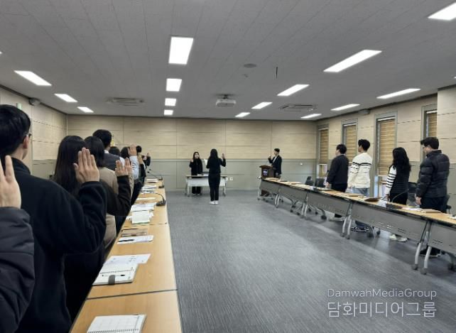 음성군 대소면, 반부패⸱청렴 실천 결의대회 실시