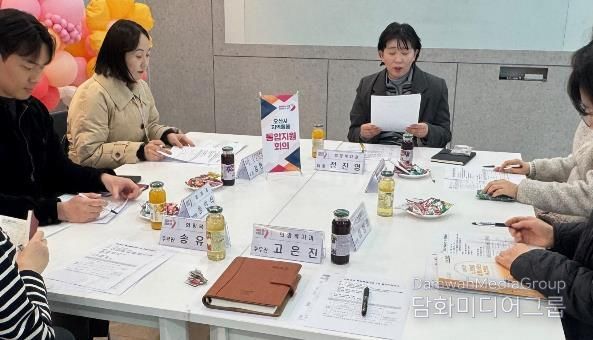 오산시, 통합돌봄 사업 본격 추진…첫 통합지원회의 개최