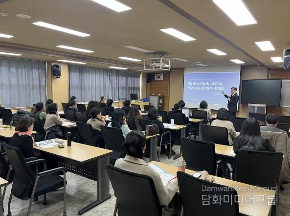 ‘충남형 농촌체험·치유농업’ 발전 방향 논의