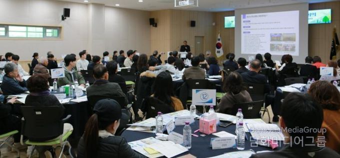 경산시 탄소중립지원센터, 시민참여단 원탁회의 결과보고서 발간