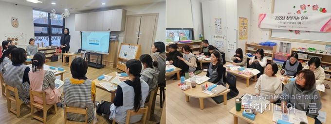 서구육아종 보육진흥원 공모선정