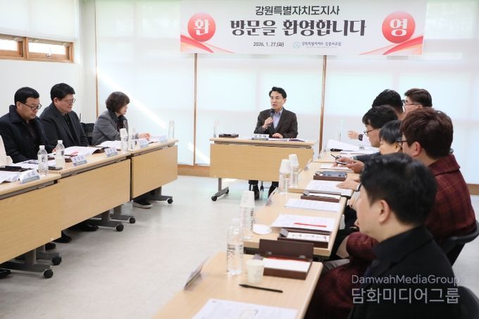 강릉의료원 현안 간담회(김진태도지사-강릉의료원)