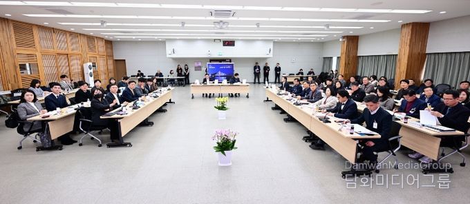 탑정호복합문화휴양단지조성사업컨설팅보고회