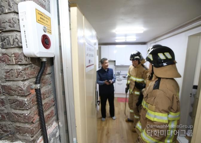 2024년 10월 종로 비상벨 시연 모습