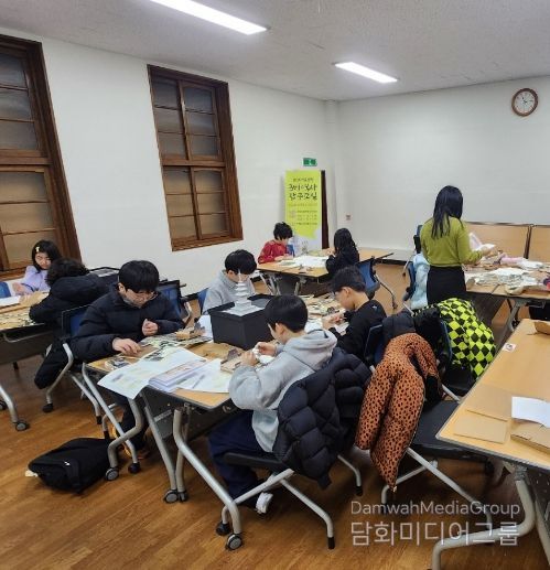 2026년 겨울방학 3미 역사탐구교실(한밭교육박물관)