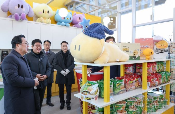 유성복합터미널에‘꿈돌이와 대전여행’개소