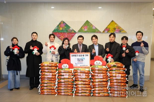 BY파트너스, 대구 중구청에 백미 10kg 50포 기탁