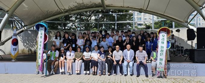 여수시가 양성평등 문화확산과 성평등 가치 실현을 위해 양성평등기금 지원 보조사업자를 오는 2월 6일까지 공개 모집한다.