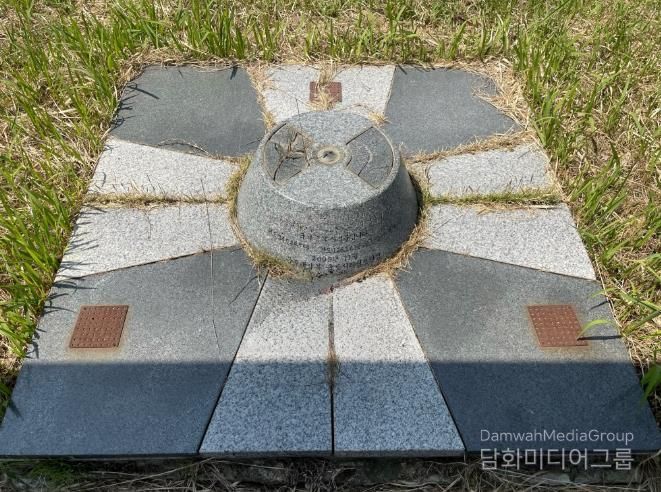 지적통합기준점