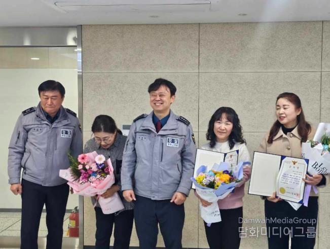 광양시 CCTV 관제요원, 광양경찰서장 표창 수상