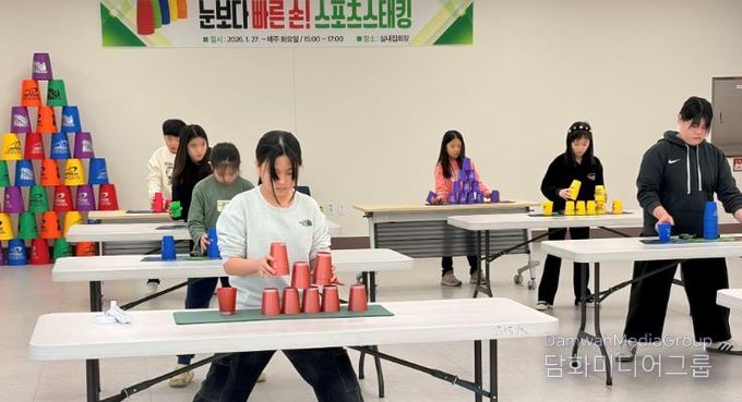 겨울방학 프로그램 참여 중인 모습