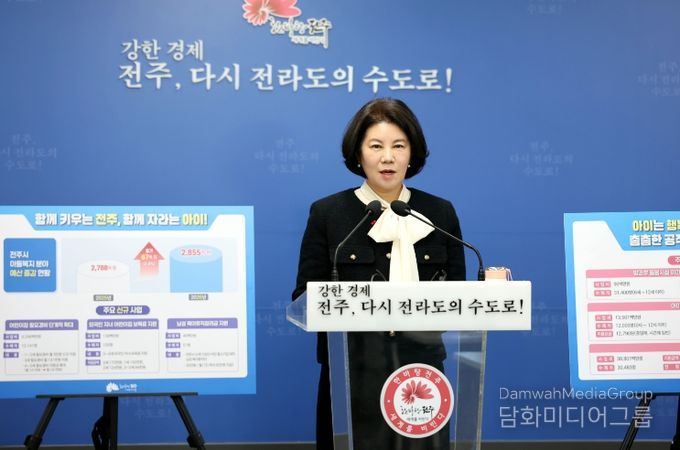 보육·돌봄지원 대폭 확대...촘촘한 복지로 돌봄사각 해소 집중