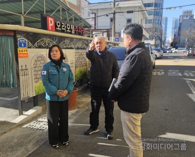 이양임 의원, 달동 불법 주·정차 지속 지역 현장 확인