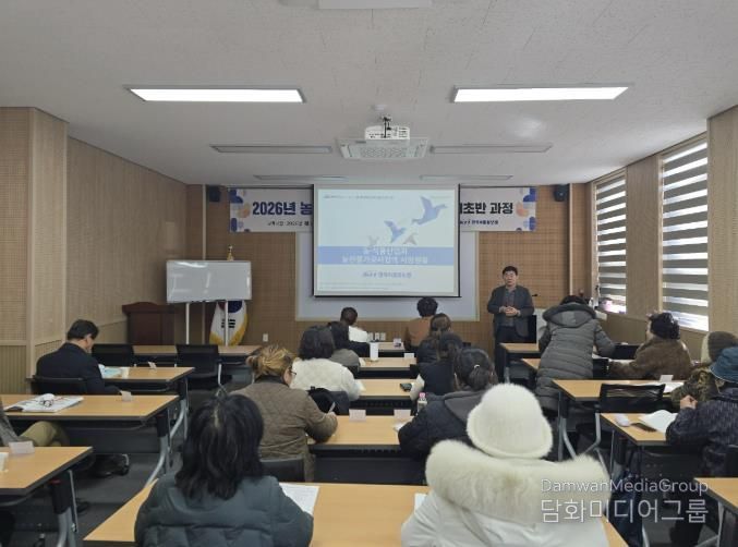 창업보육교육 기초반 개강식 모습
