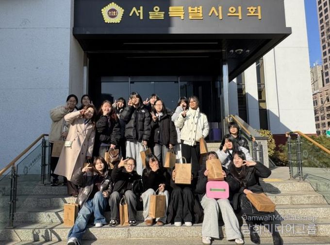 성북구, 청소년 대상 서울시의회 체험형 조례 교육 진행