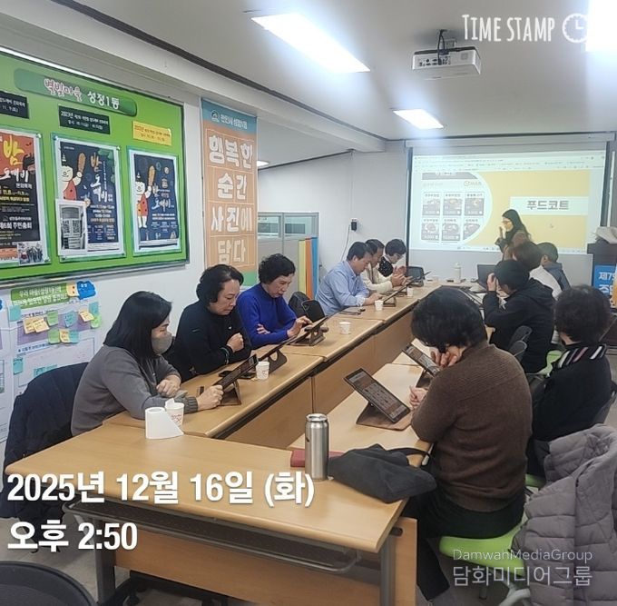 찾아가는 키오스크·스마트폰 교육 모습.