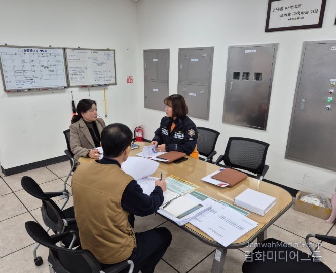 공동주택 소방차 전용구역 불법 주·정차 근절을 위한 간담회