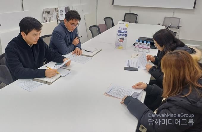 의정부시, 의정부형 케어안심주택 조성 위해 LH와 간담회 개최